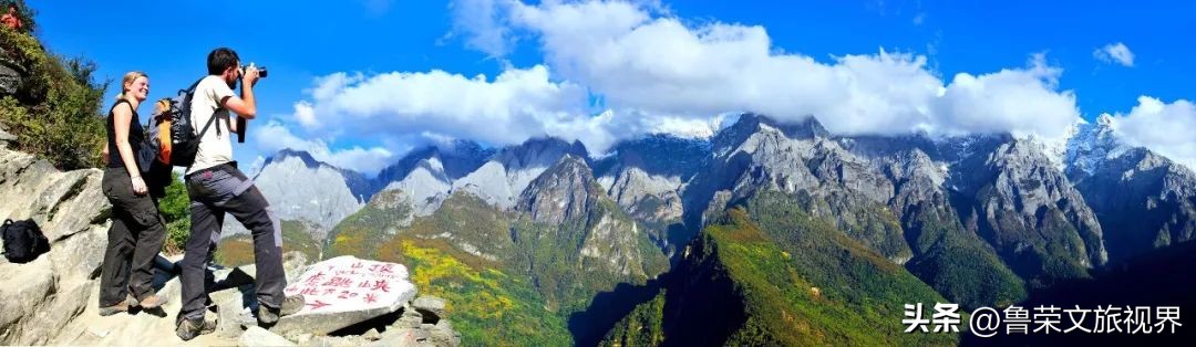 世界经典徒步线路虎跳峡,虎跳峡高路徒步多少公里