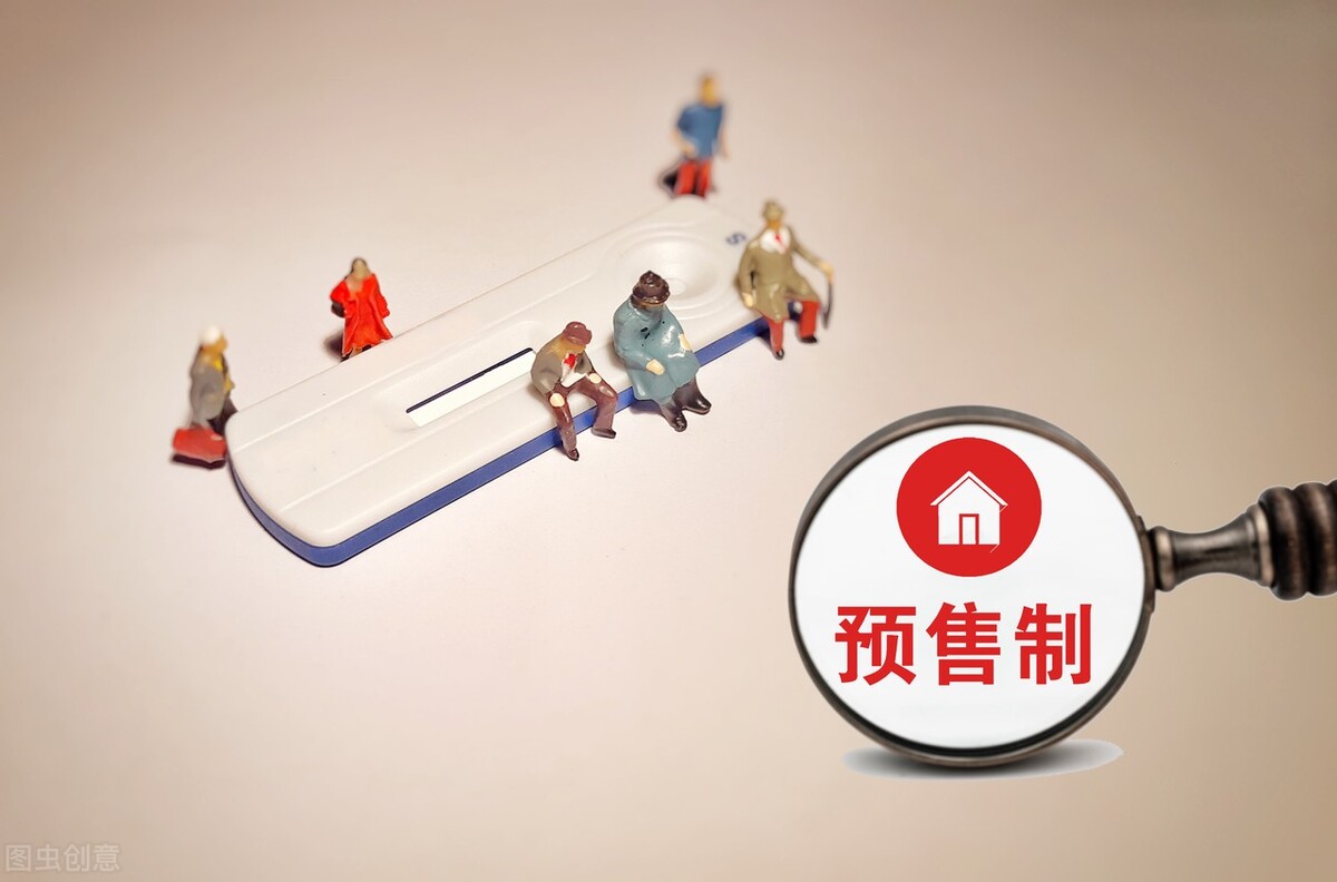 年前购买的订单还没发货,去年上架的产品今年上不去了