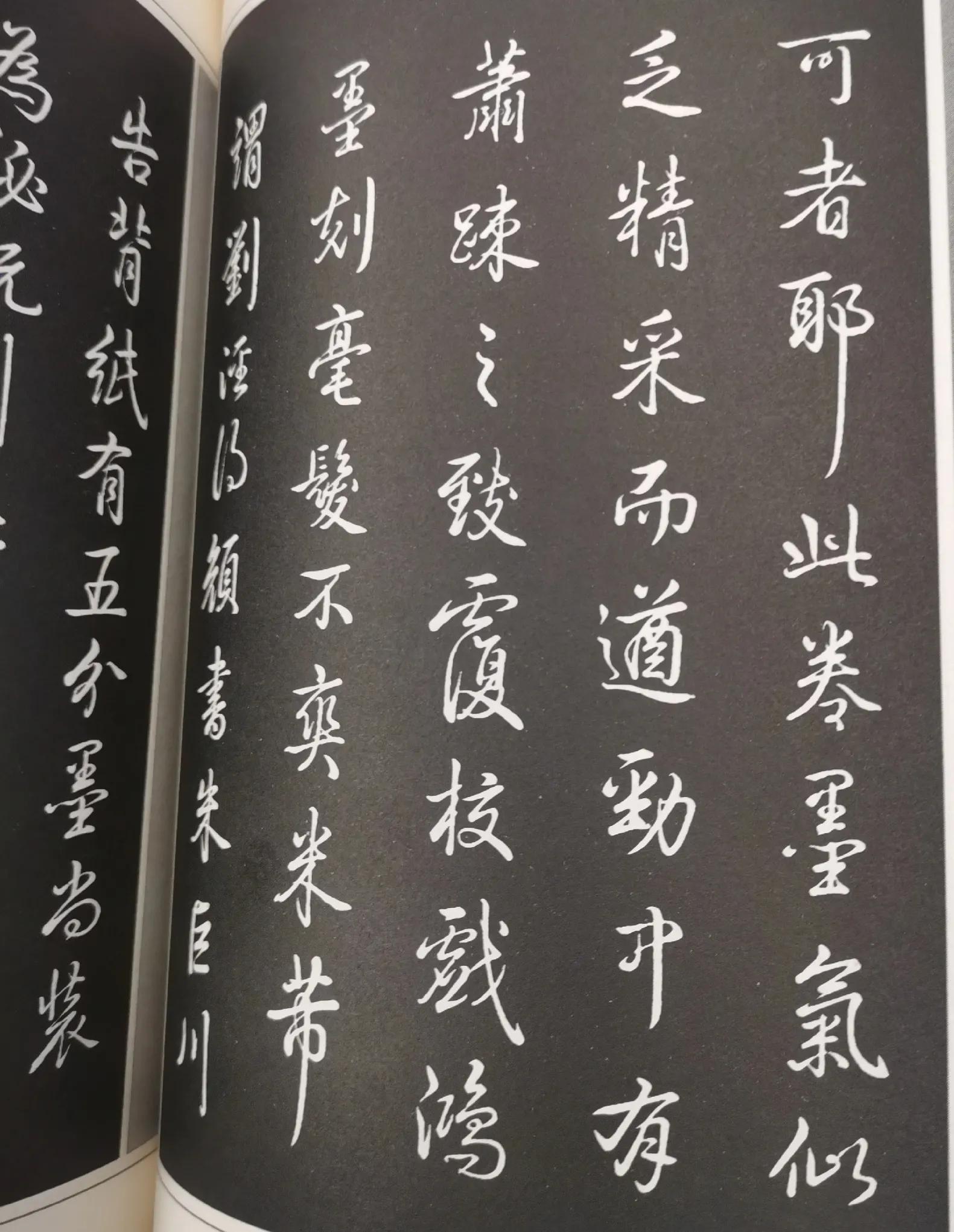 小学生最简单的数学书写方法,小学数学板书怎么练字好看