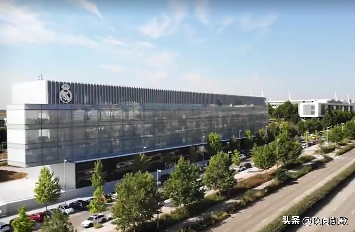 阿森西奥巴尔德贝巴斯基地,皇马训练基地在哪里