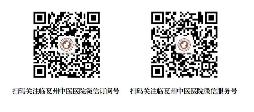 普通支气管镜和无痛支气管镜,无痛支气管镜检查清醒后难受吗