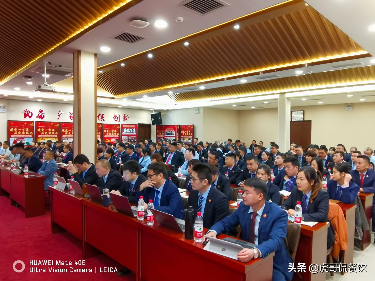 餐饮公司运营会议怎么开,餐饮管理者的会议如何开