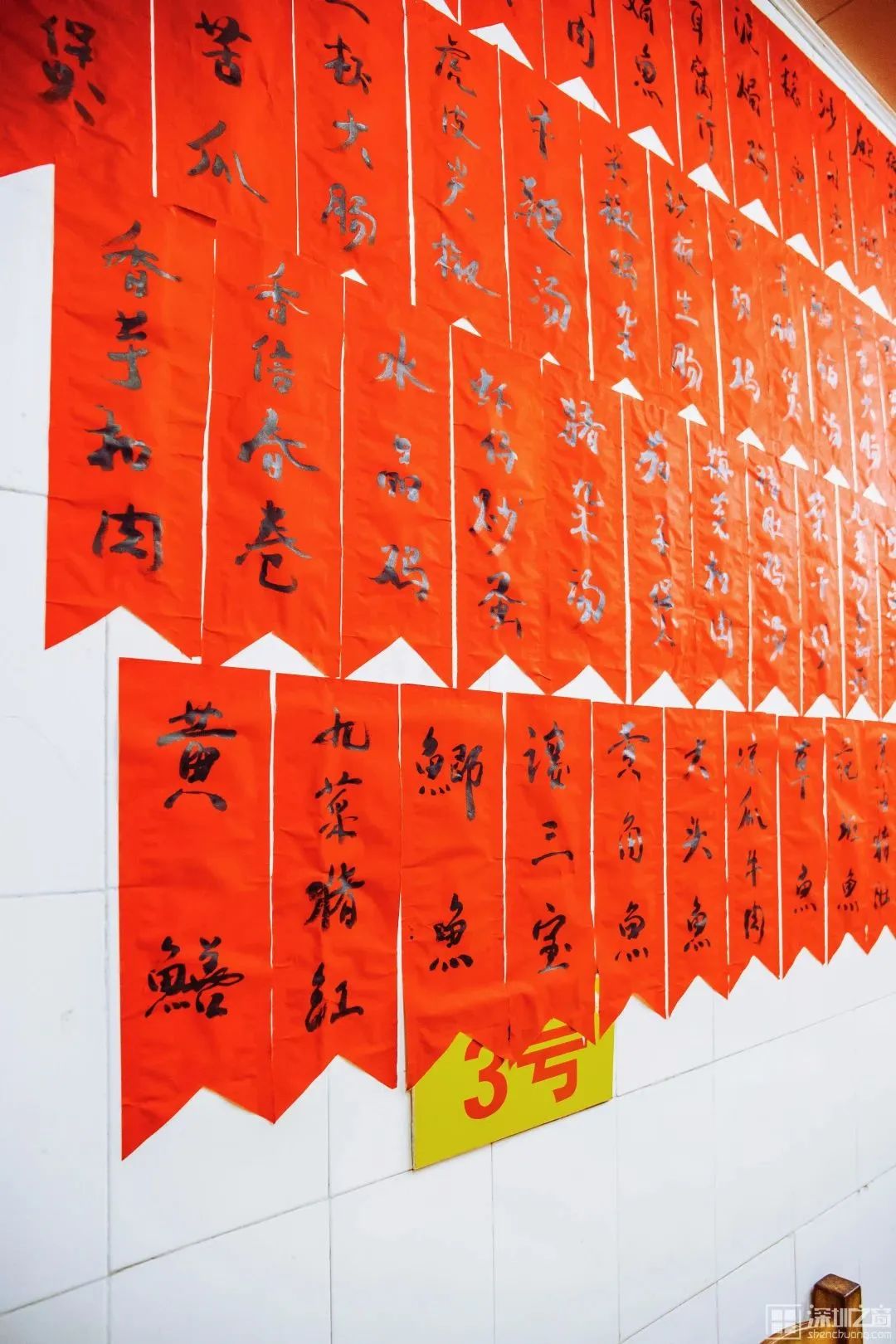 80年代的职工食堂,40年前的职工食堂