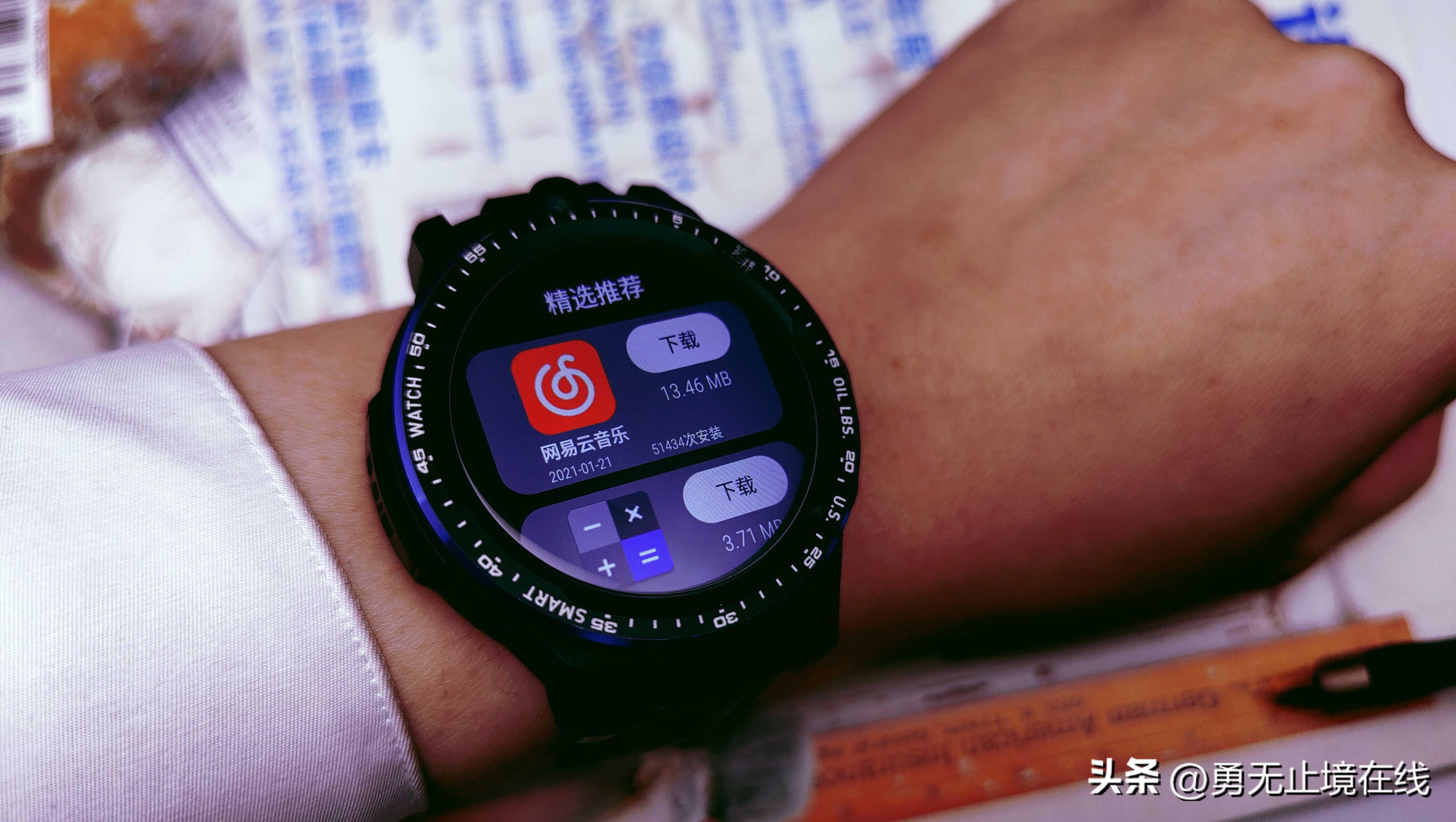 览邦watchmax-a90手表,览邦watchmax-a90智能手表插卡吗