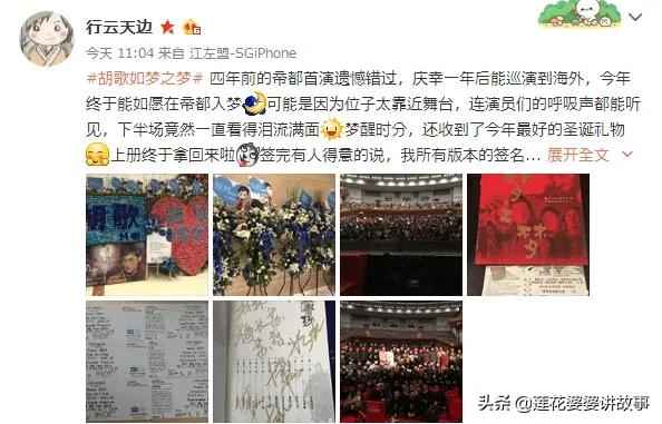 推荐20部百看不厌大剧,推荐三十部经典电视剧