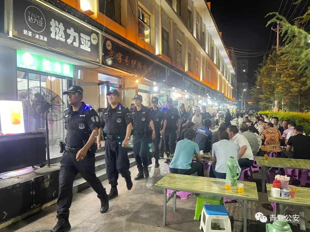 西宁启动夏季治安整治,夏季治安打击整治百日行动藏语版