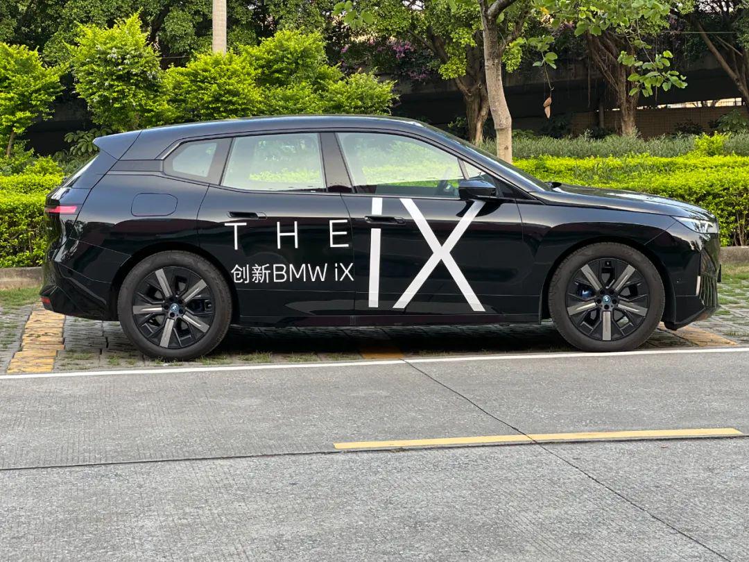 为下一个时代做铺垫,创新bmwix树立纯电领域全新标杆