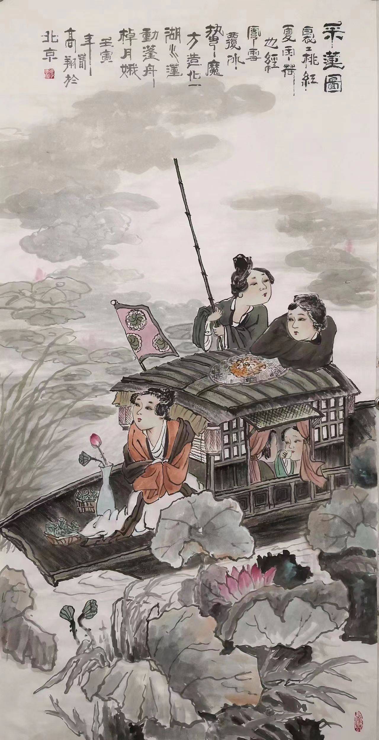 艺术家冯高翔《孔子行教图》以壹佰贰拾伍万元落槌！