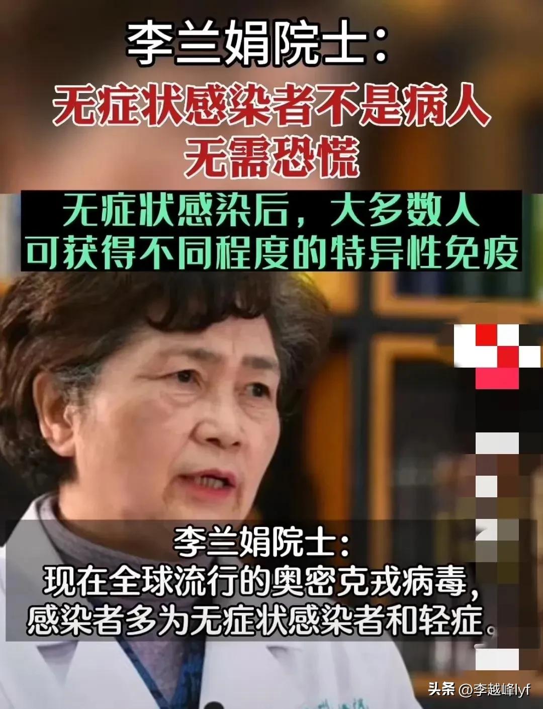 放开后假如感染了,那么还会免费治疗吗?