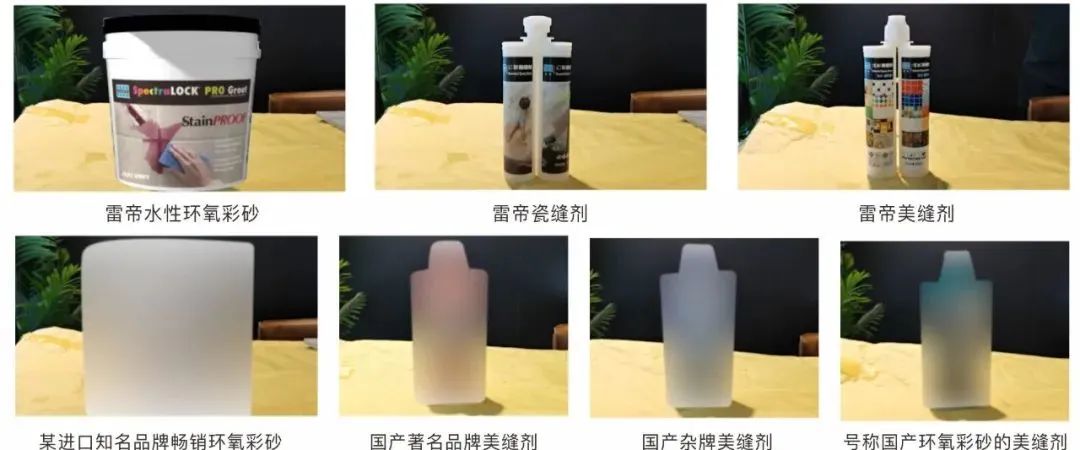 终于搞清楚美缝和环氧彩砂的区别了