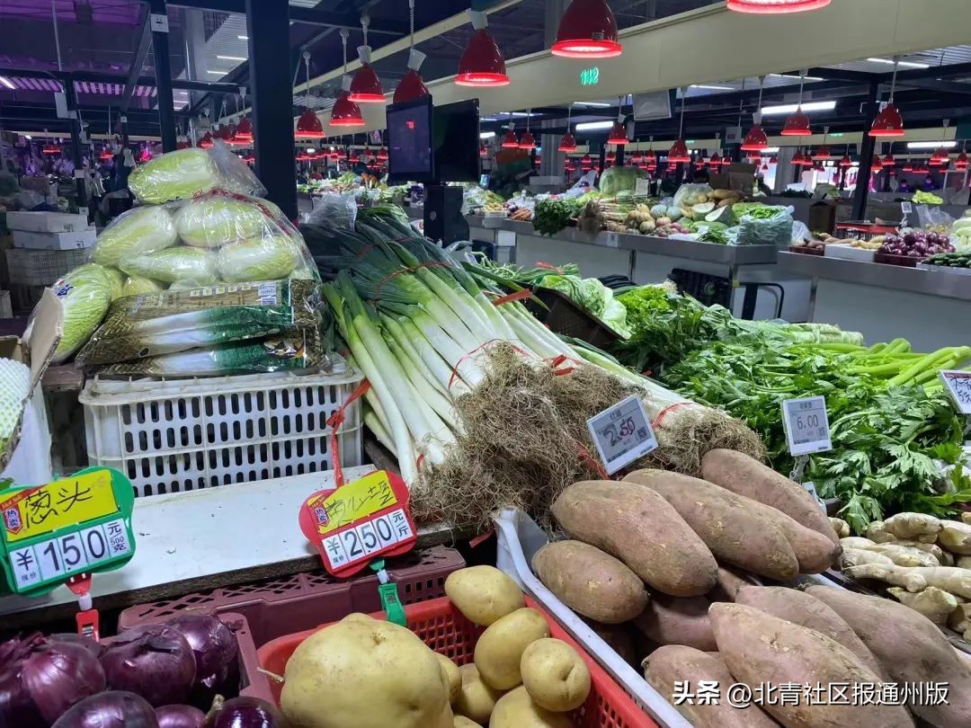 大白菜0.12元十斤,白萝卜38元