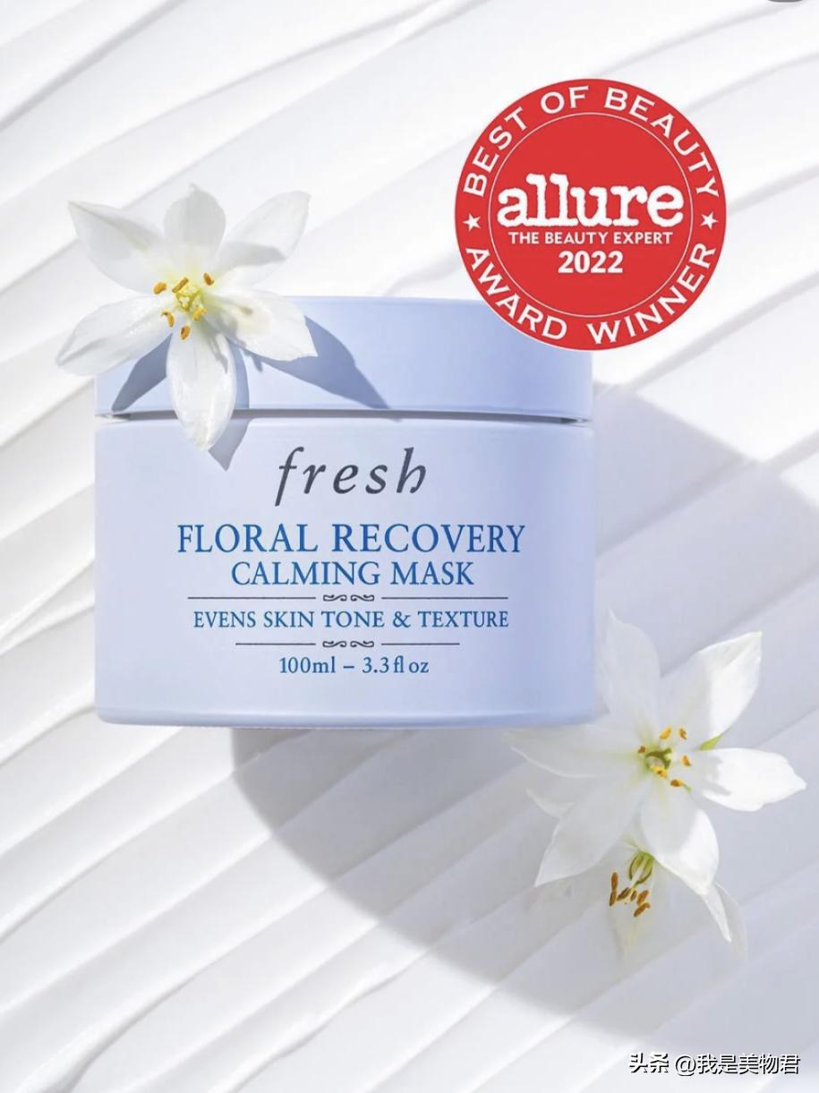 夏天敷补水保湿面膜,敷个面膜补补水分