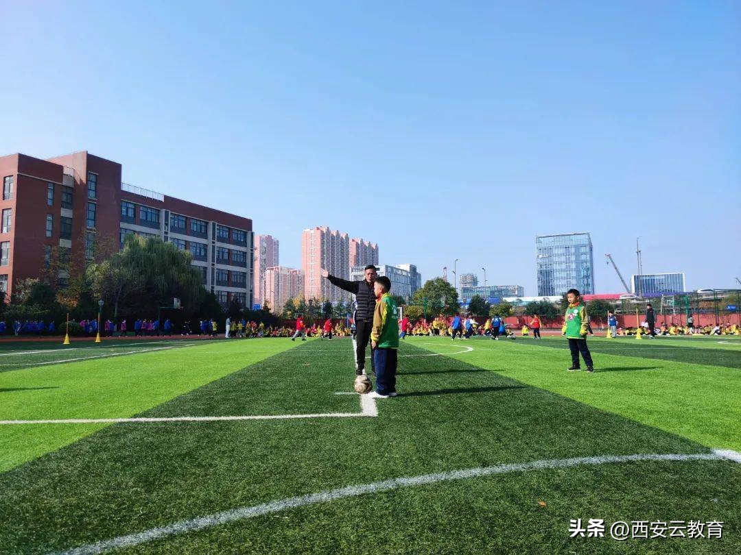 沣东足球联赛,第五届西咸新区校园足球