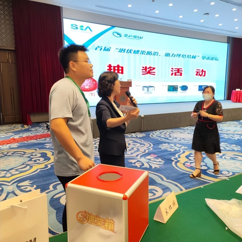 创新中药——苏可安药业7月要闻盘点