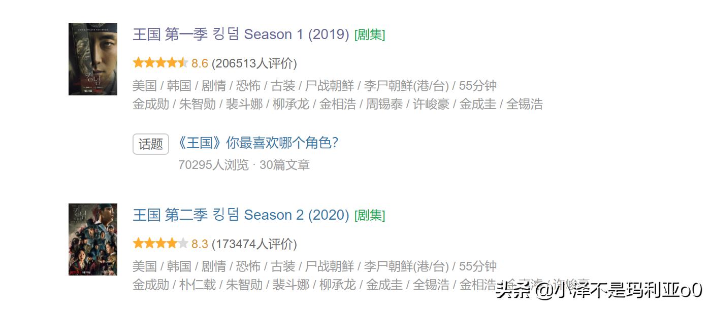 十部高分悬疑惊悚片推荐,恐怖悬疑剧推荐大片9.0以上评分