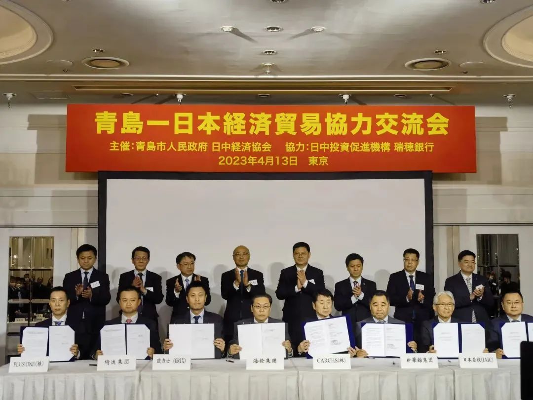 青岛市政府最新签约,市政府代表团访港澳招商推介