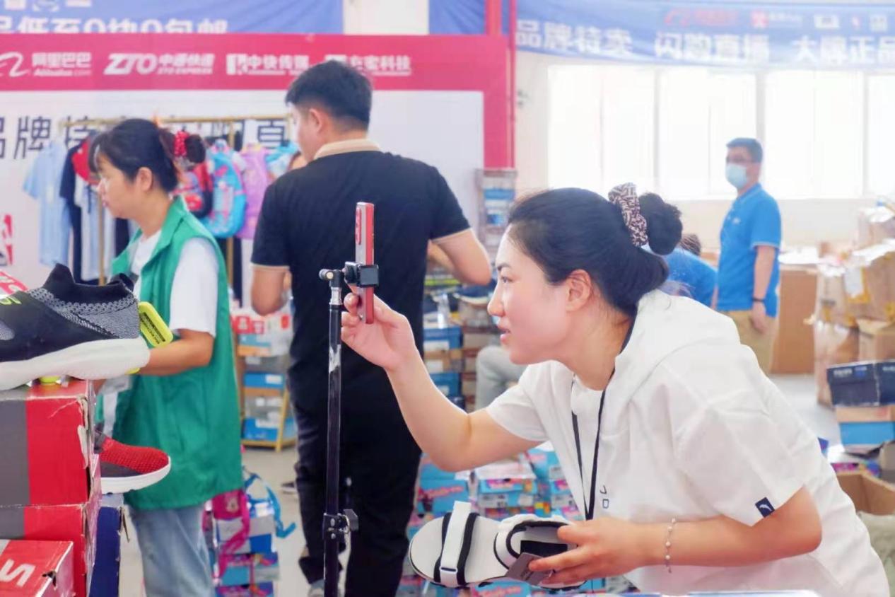 中通有蜜直播基地,中通有蜜直播带货靠谱吗