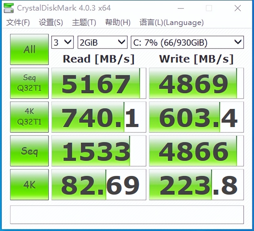 三星990和西数sn770,西数黑盘sn770真假辨别