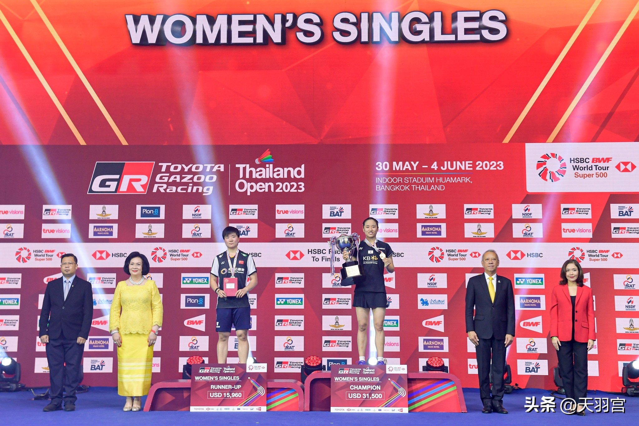 泰国羽毛球公开赛夺冠视频,泰国公开赛林丹vs骆建佑