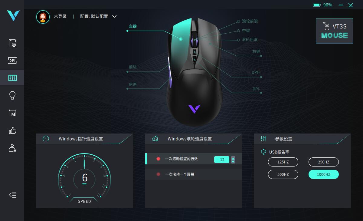 闆锋煆vt3s4k鎬庝箞閰嶅,闆锋煆vt3s閰嶅鎴愬姛鍚庢病鍙嶅簲