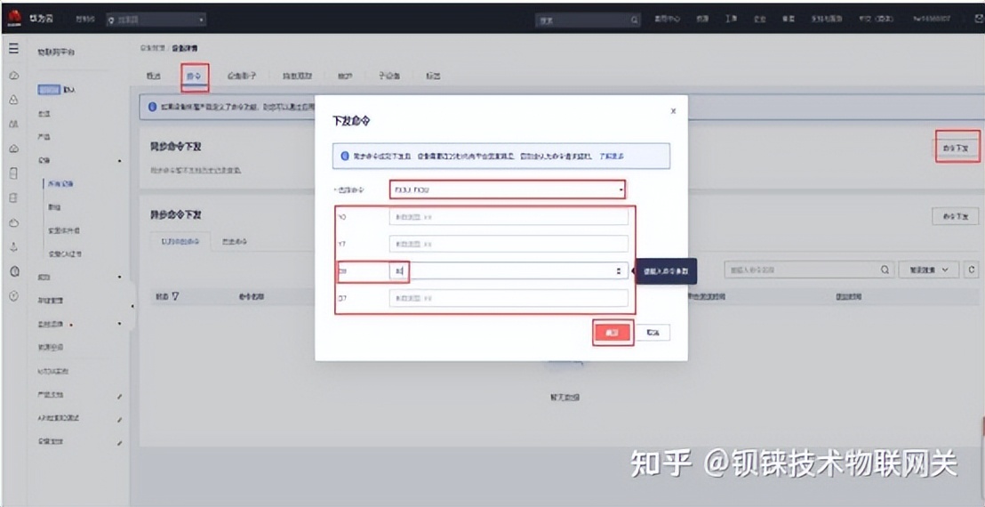 西门子s7-1500如何查看网关,西门子s7-1500plc从入门到精通