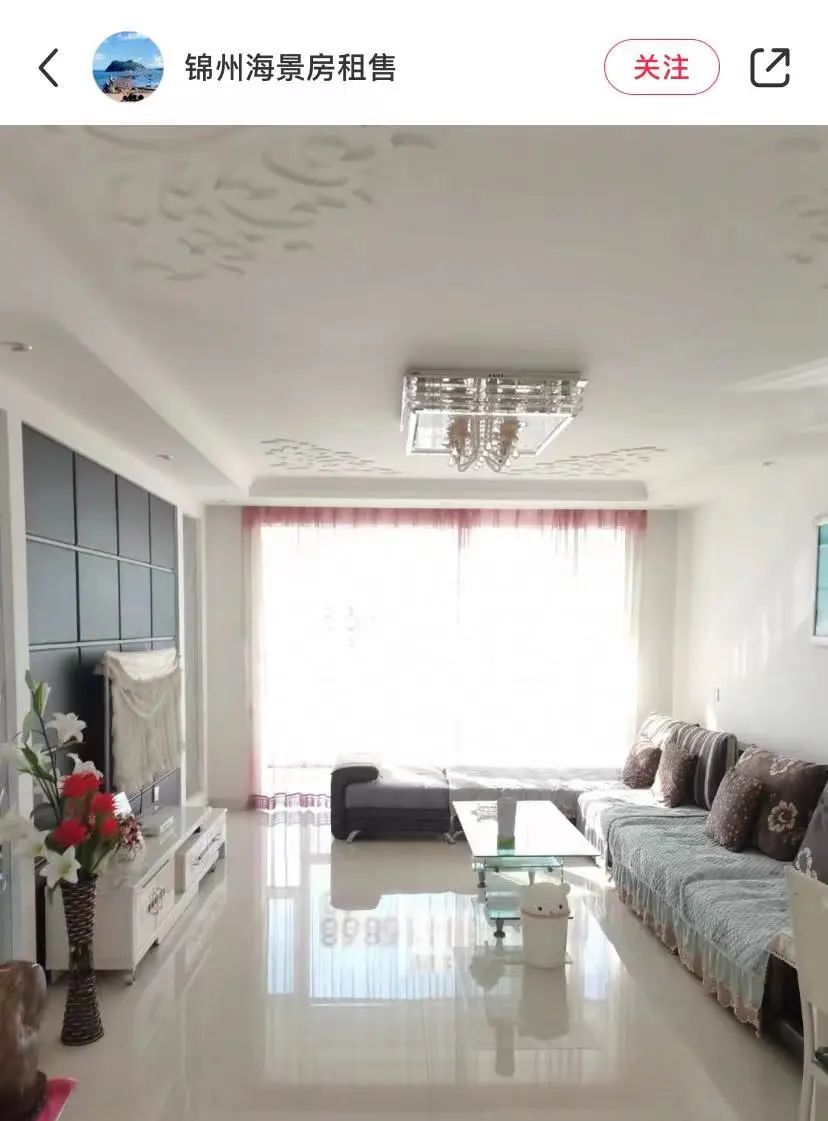 城市里最适合养老的房子,适合养老的小洋房