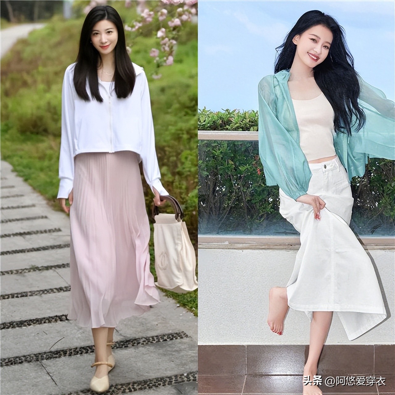 今年最火的半身裙配短裙的上衣,搭配防晒衫的半身裙
