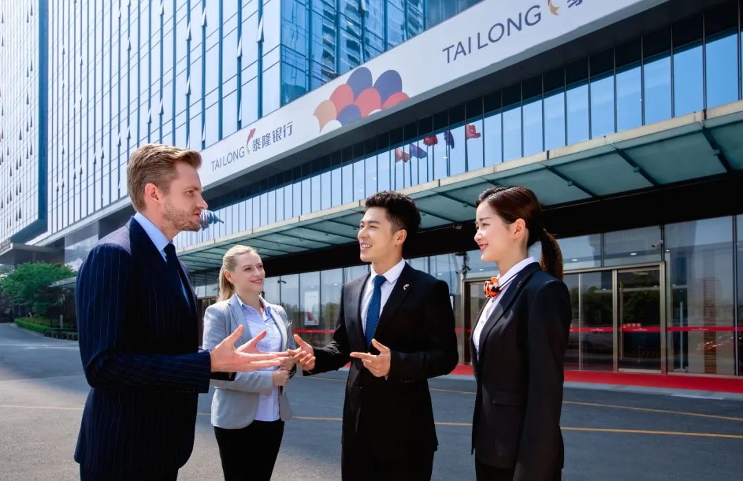 杰出雇主,泰隆银行在全国银行排名