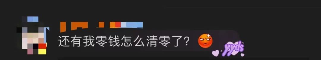 腾讯视频回应崩了并致歉,腾讯紧急修复发文