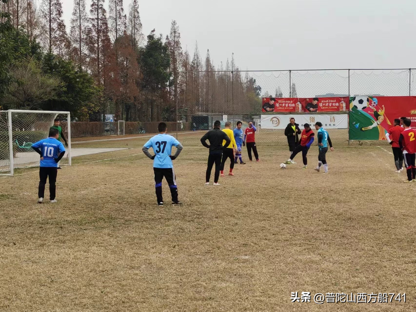 太平寺足球,太平寺足球场
