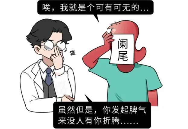 前列腺增生引起尿无力如何解决,为什么前列腺增生会影响大便不通