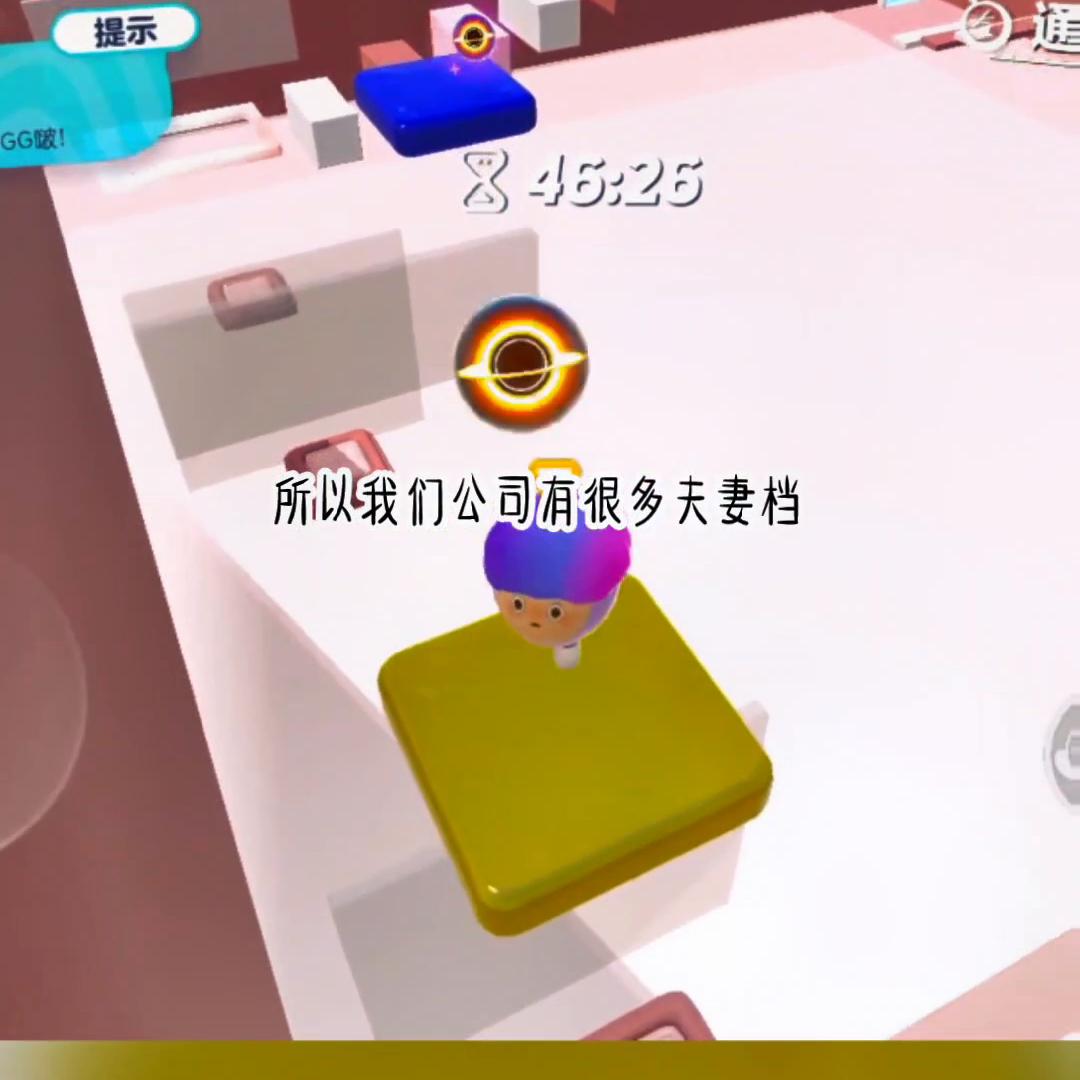 *戏调**之里#艾特你想艾特的人