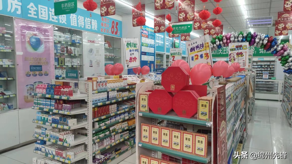 对商铺有疑问视频,对企业存在的困难问题了解不深入