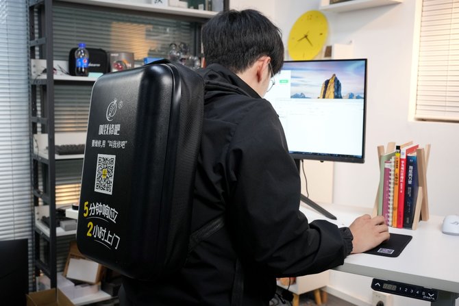 aoc大师n95一体机测评,aoce99一体机