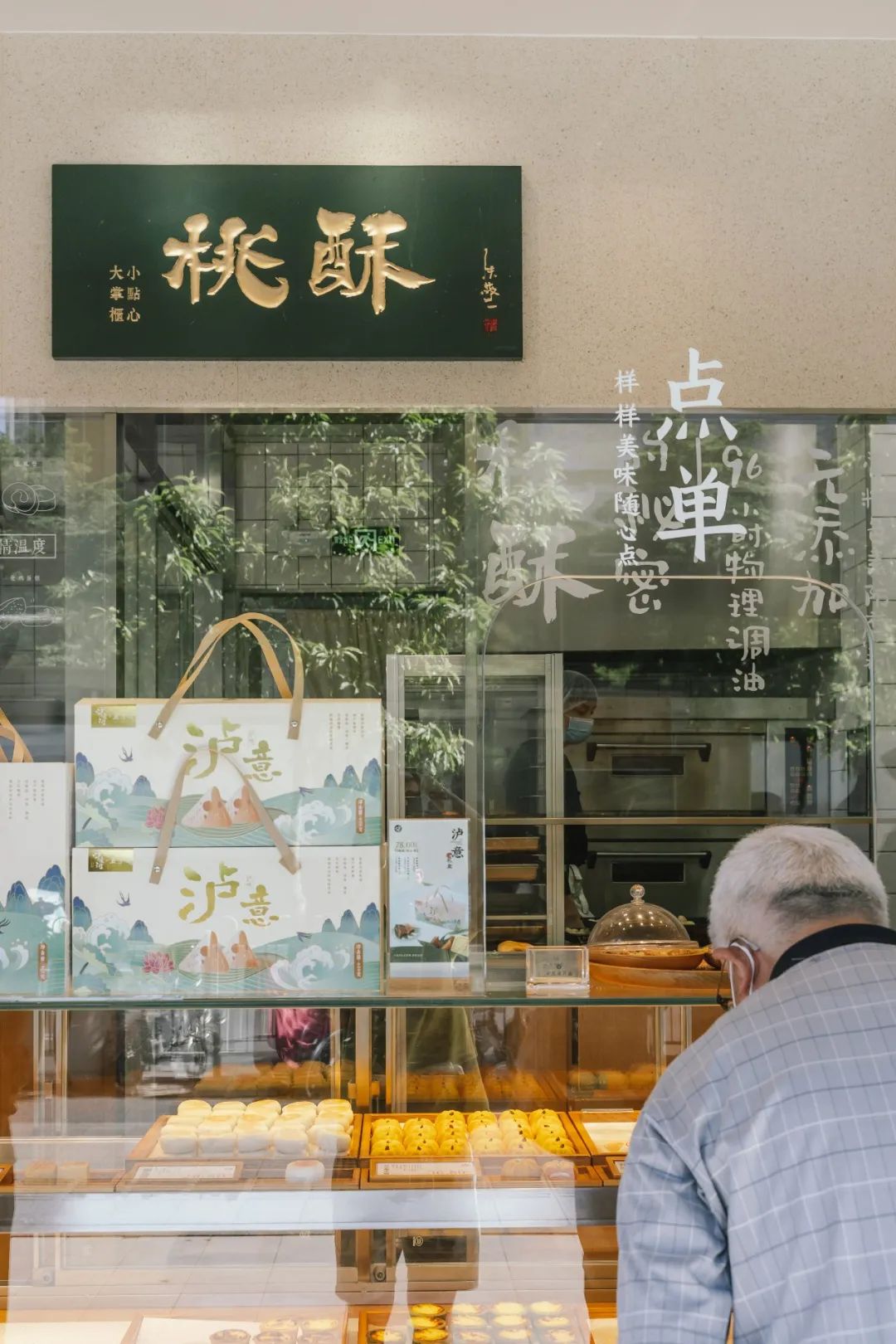 佛山泸溪河,火遍江浙沪泸溪河