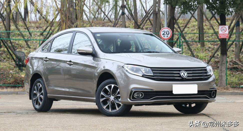 景逸s501.6这个车怎么样,景逸s502019款1.6l手动尊享型