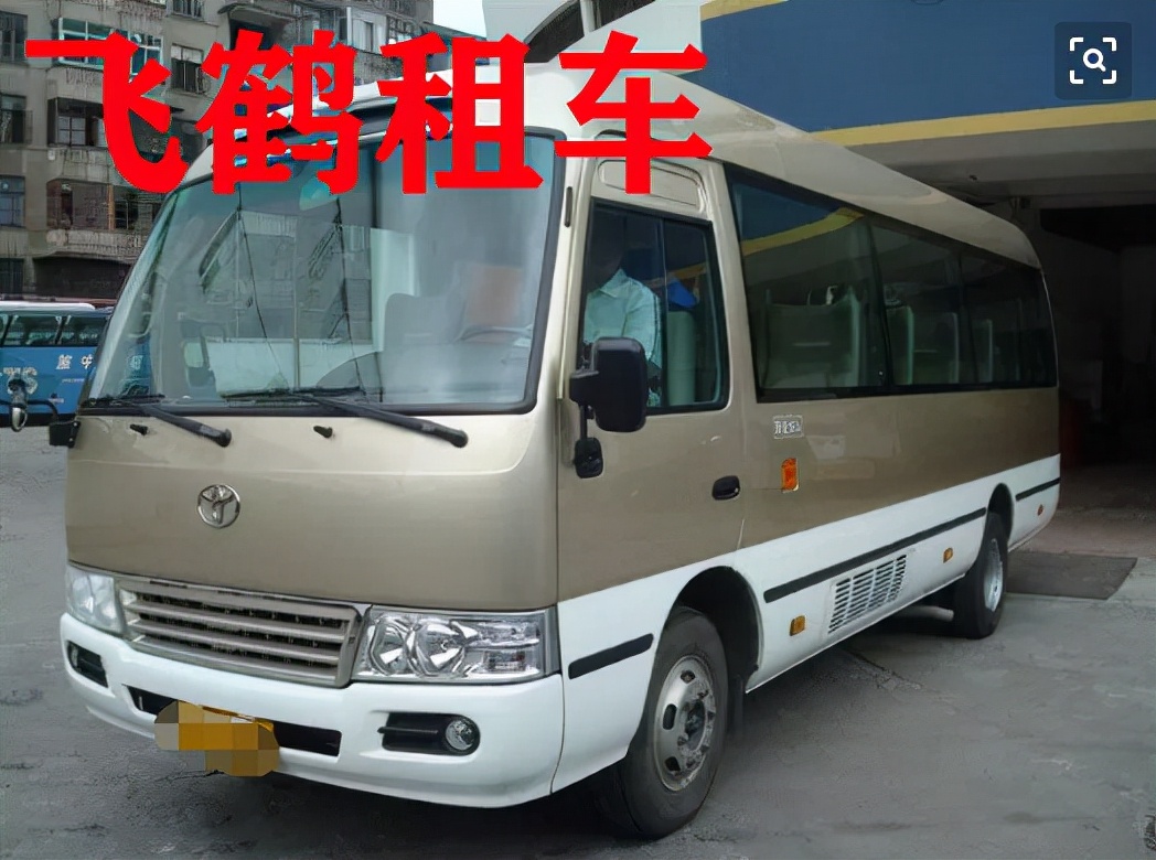 泰州市租车价格明细表,泰州结婚租车价格一览表