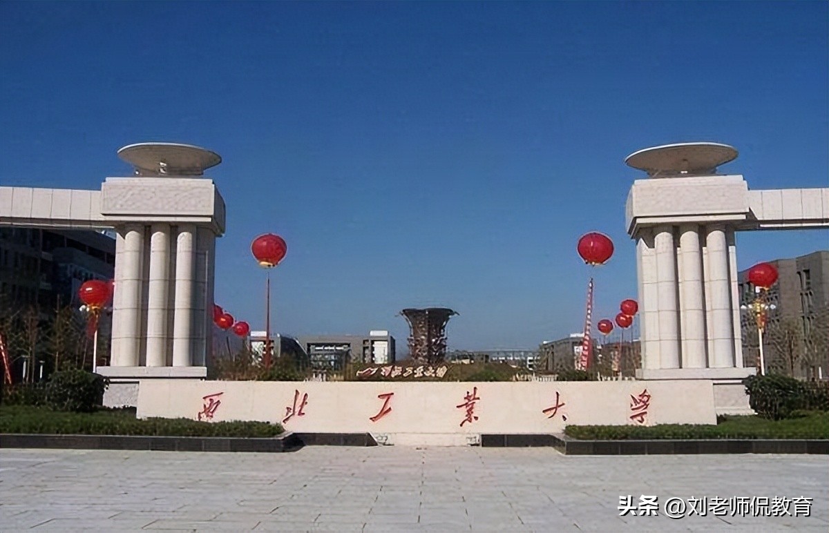 8所被美国列入黑名单的中国高校,被美国列入黑名单的双非中国大学