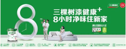 【无印优装-电线品牌】世界五百强！欧标飞利浦电缆线