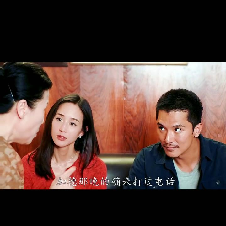 精彩还在继续@DOU+上热门