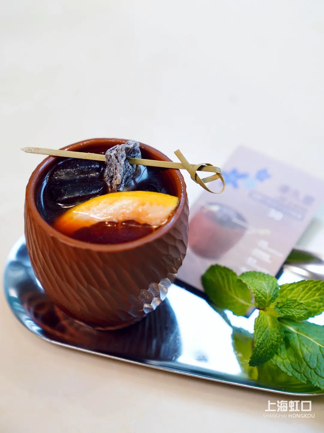 上海外滩最好的咖啡店,上海北外滩咖啡推荐