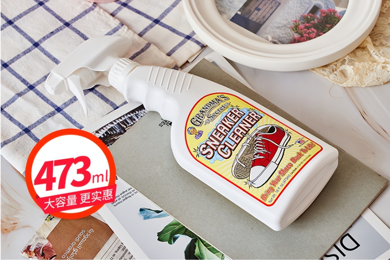 奶奶的秘密去污喷雾,奶奶的秘密去渍剂测评