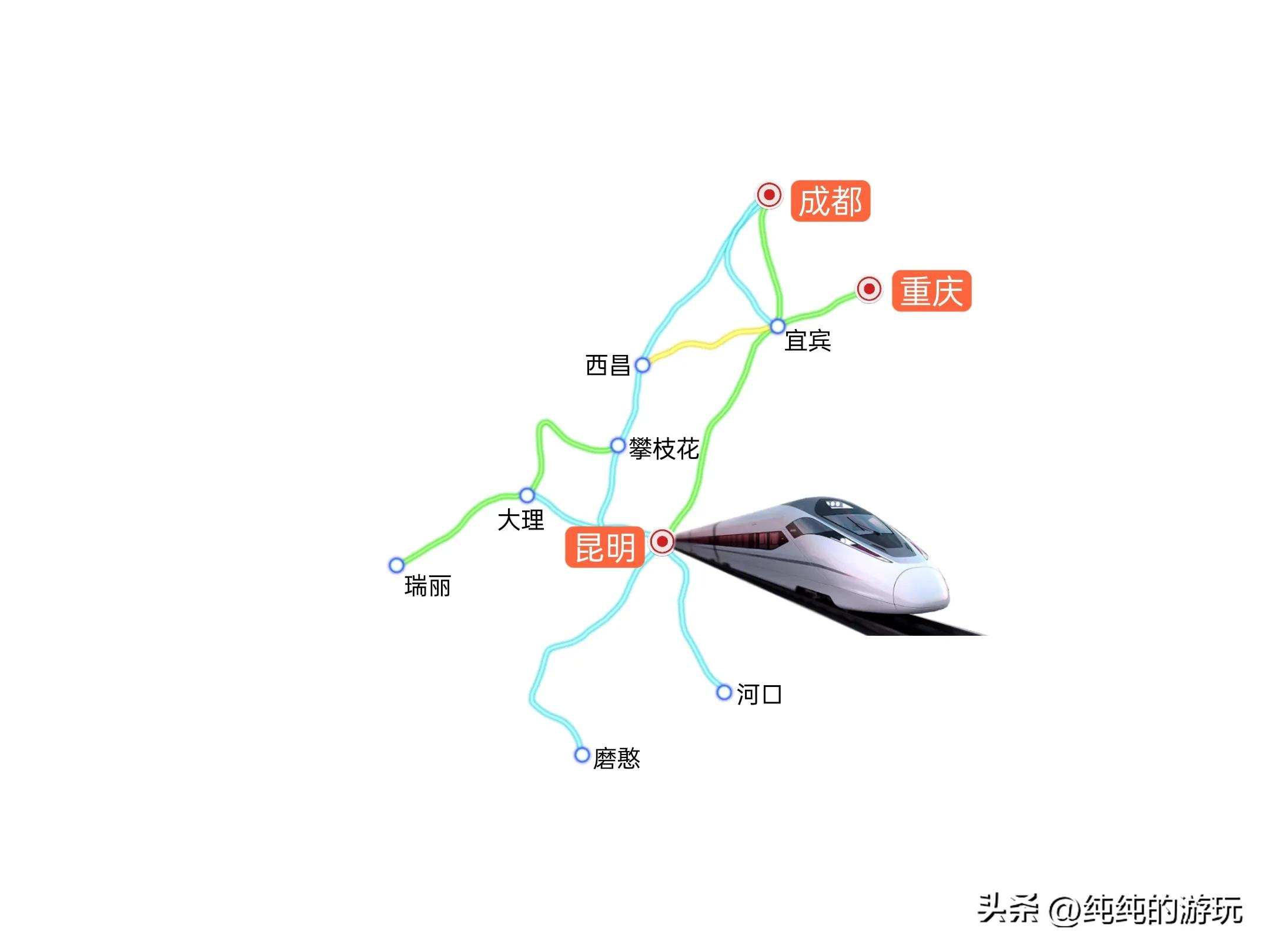 蜀道不再难视频,蜀道不再难