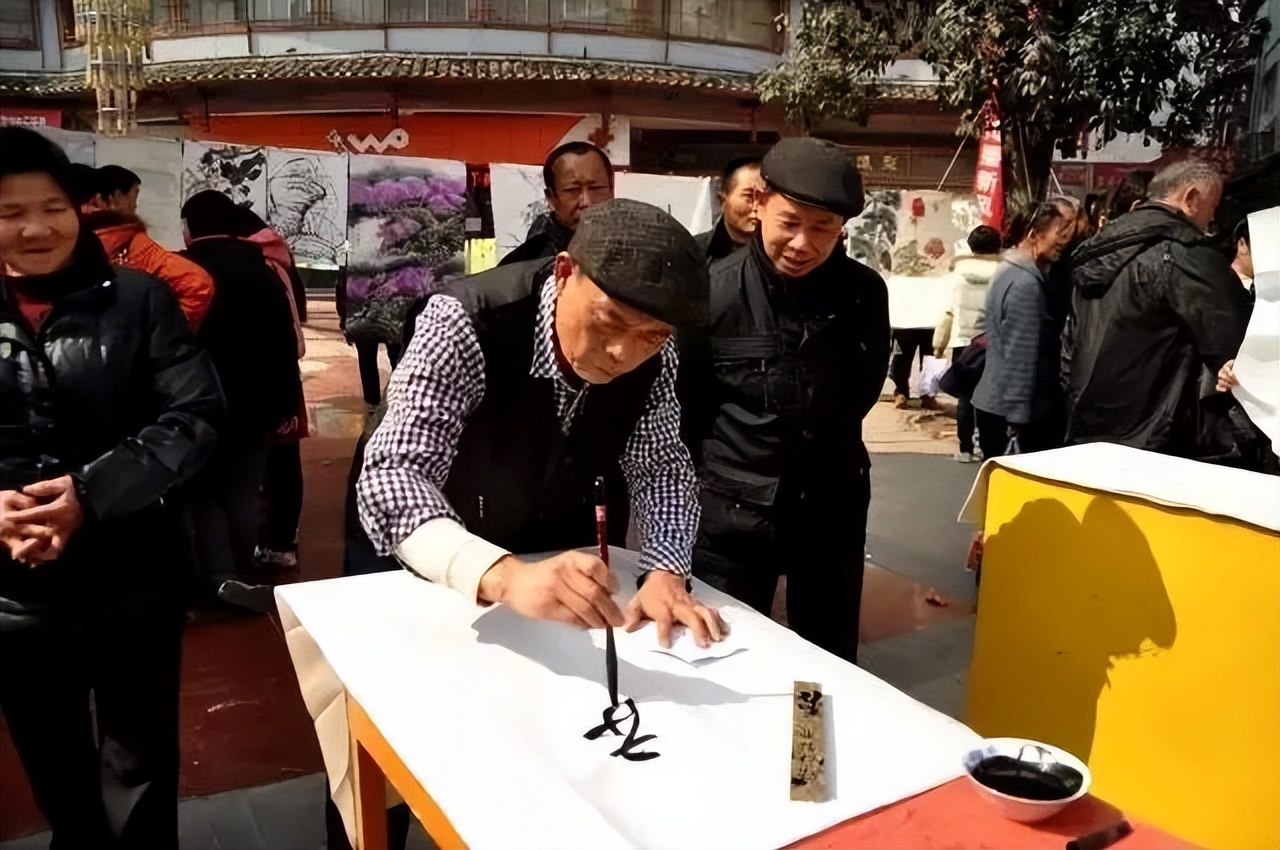 闲聊书法30则,闲聊书法视频讲解