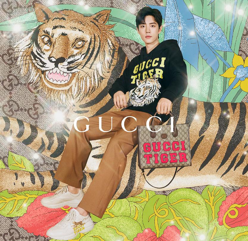 gucci下午茶,gucci下午茶广告剧场