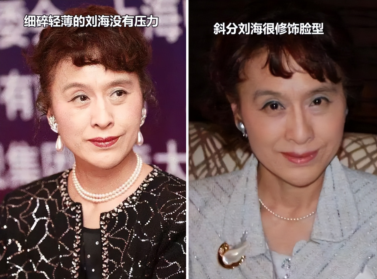 栗原小卷中野良子刘晓庆画报,栗原小卷送刘晓庆礼物