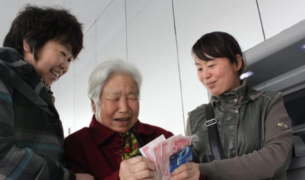 今日有省份公布养老金调整方案吗,目前有几个省出台养老金调整方案