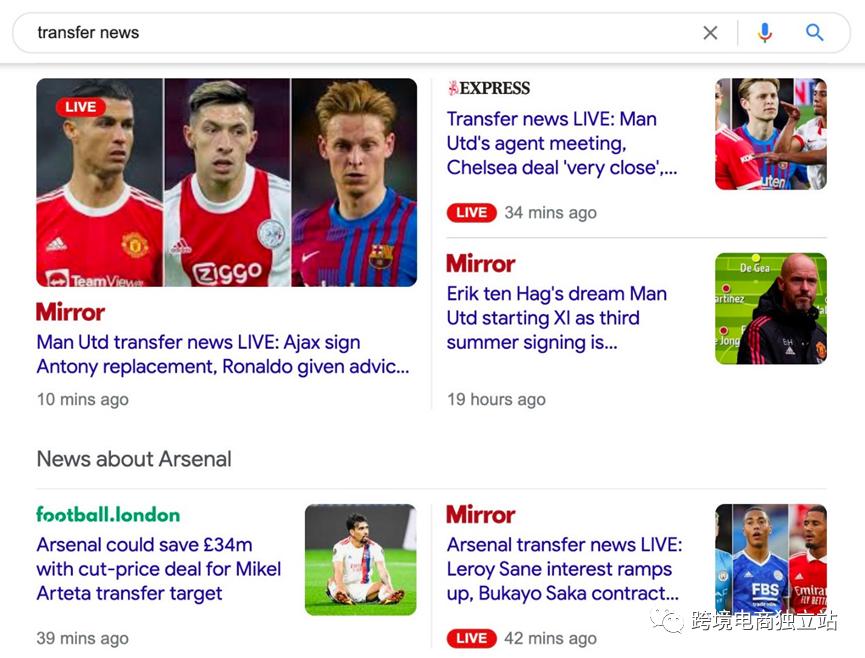 谷歌搜索引擎分析诊断及优化方案,google搜索引擎优化策略