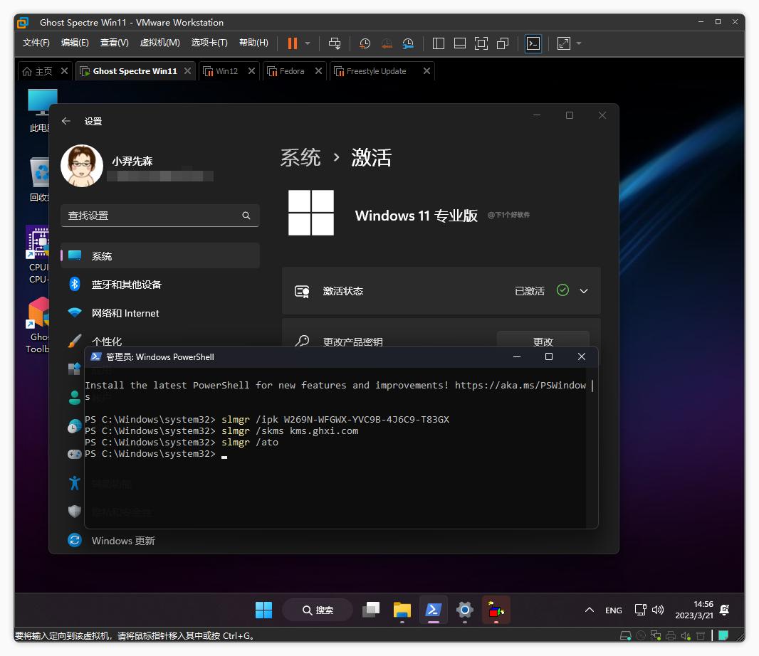 windows10如何使用新必应,windows10新必应