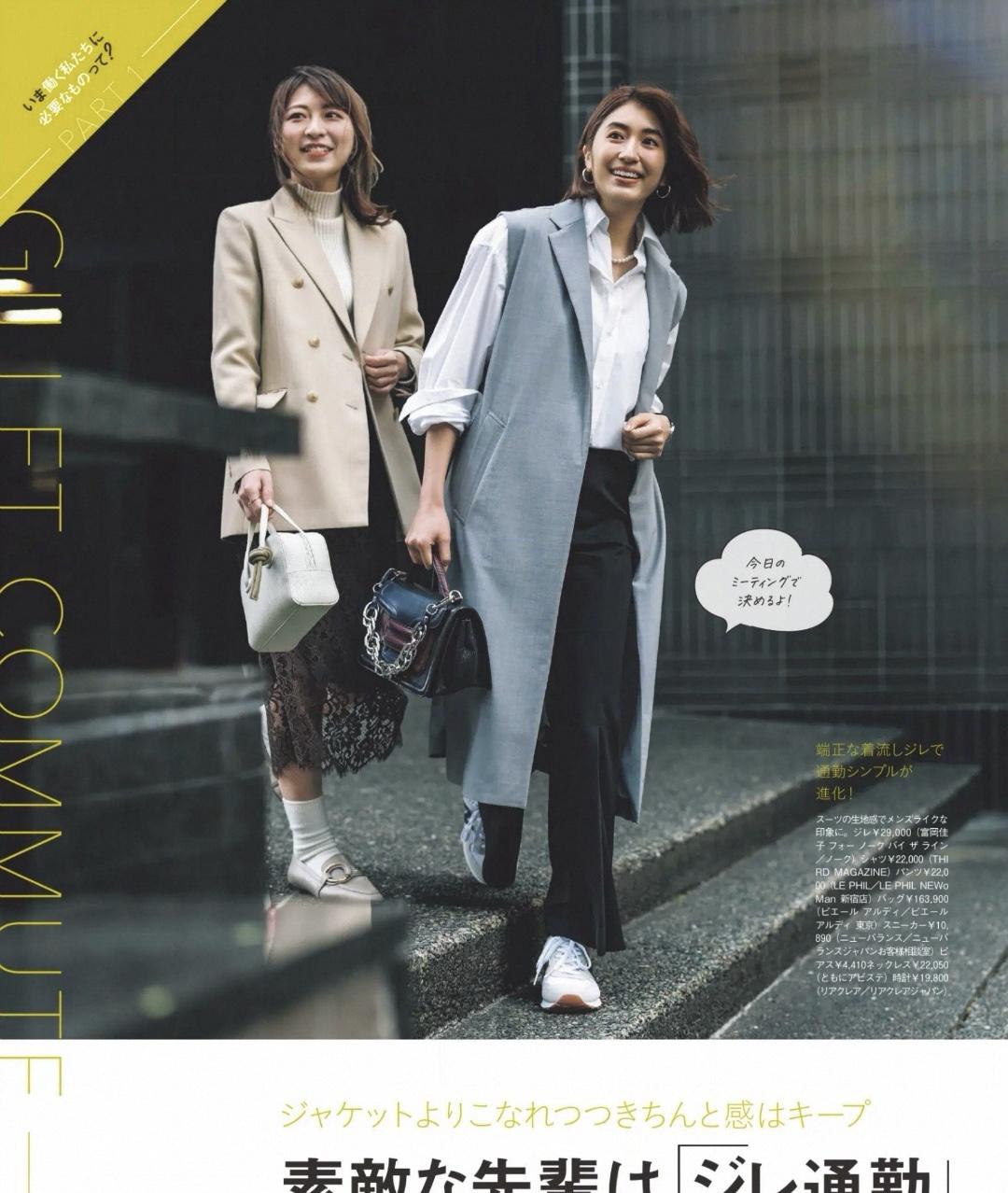 休闲西装职场穿搭女高级气质,怎么穿西装显优雅女士